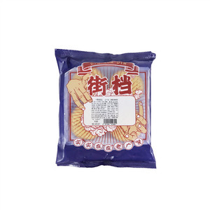 一颗核桃包