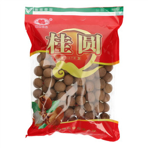 沁沁桂圆