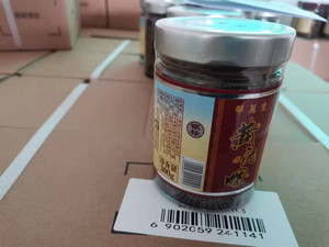 黄泥螺