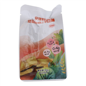 安健好物五香味低脂夹心牛肉豆脯