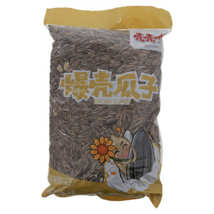 壳壳响爆壳瓜子原味葵瓜子