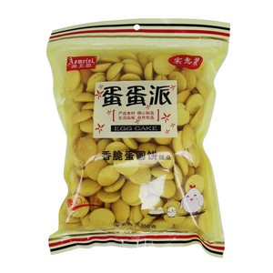 澳美思360克蛋蛋派糕点