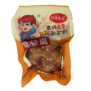 阿任良品乡吧佬早餐蛋