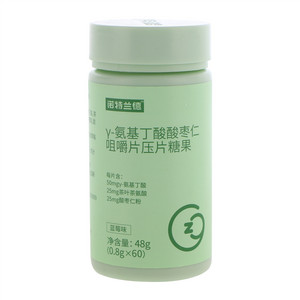 诺特兰德蓝莓味γ-氨基丁酸酸枣仁咀嚼片