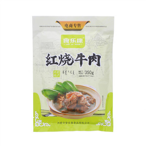 食乐康红烧牛肉