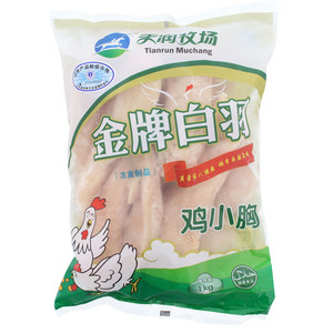 天润牧场金牌白羽鸡小胸