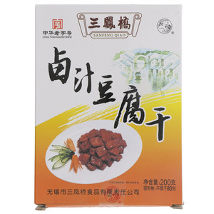 三凤桥卤汁豆腐干