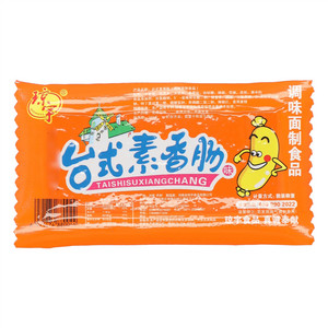 台式素香肠味调味面制品