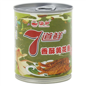 海和7道鲜香酥黄花鱼