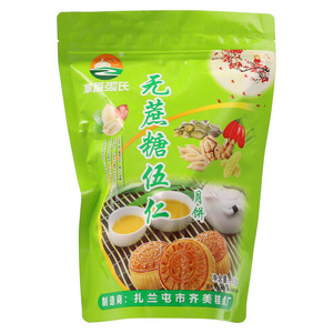 草原張氏无蔗糖五仁月饼