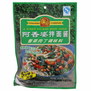 阿香婆拌面酱雪菜肉丁调味料150克（25克×6袋）