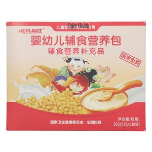 HEPLANT婴幼儿辅食营养包
