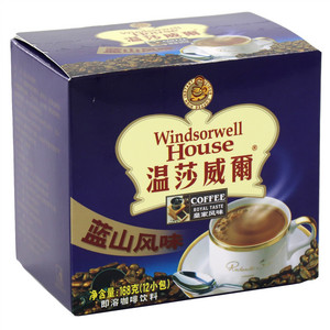 温莎威尔蓝山风味咖啡