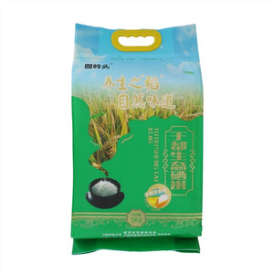 园岭头于都生态硒米