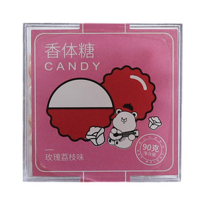 香体糖（玫瑰荔枝味）