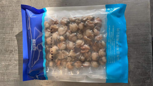 蓝海臻优鲜扇贝肉(冷冻)