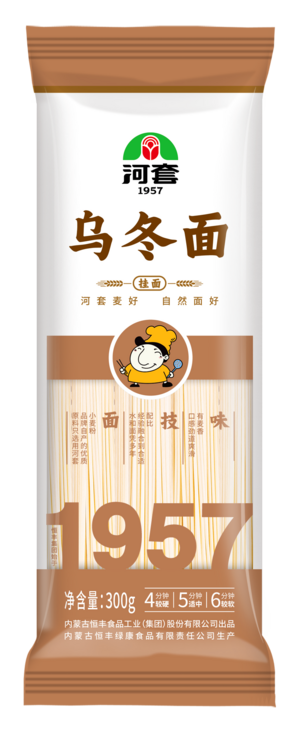 河套恒丰乌冬面