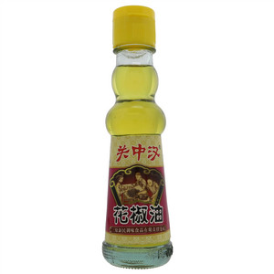 关中汉花椒油