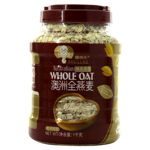 澳洲全燕麦