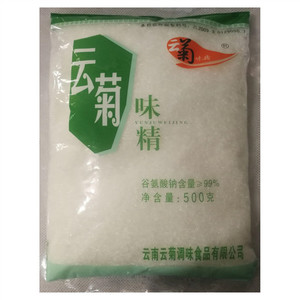 云菊味精