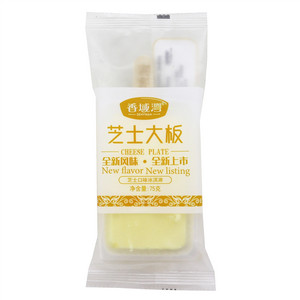 香域灣芝士味冰淇淋