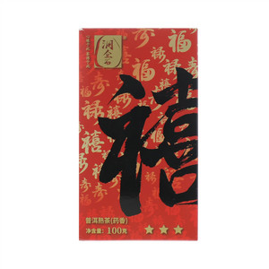 洞企石普洱散熟茶（药香）