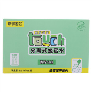 巅蜂蜜饮分离式蜂蜜水青柠口味