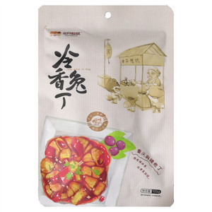三无冷香兔丁?重庆麻辣兔丁