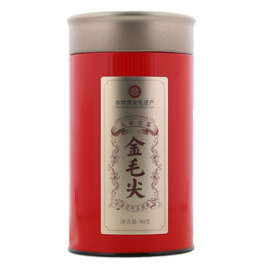 大宋官茶锦上添花黛郁毛尖金花毛尖茯茶