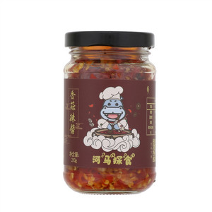 河马探食香蒜辣酱
