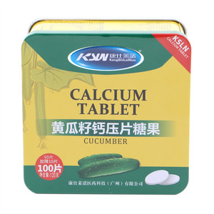 康仕莱诺 黄瓜籽钙片