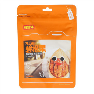 好想你奶油味碧根果（分装）