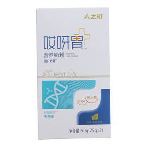 人之初哎呀胃营养奶粉