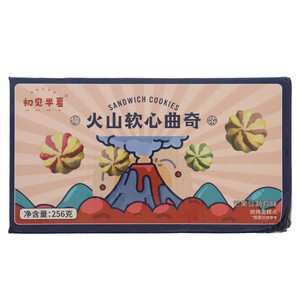 初见半夏芒果蔓越莓味火山软心曲奇