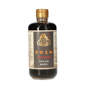 观智玖龍口金标生抽