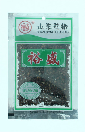 裕盛花椒
