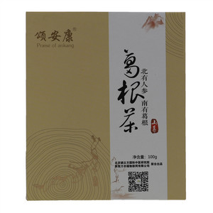 颂安康葛根茶