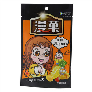 漫菓美颜混合水果干