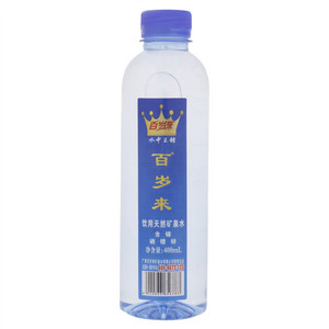 百岁来饮用天然矿泉水