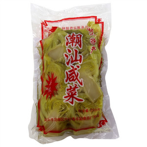 咸菜