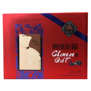 富德真情祝福广式月饼