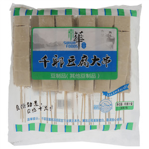 素华千耶豆腐大串