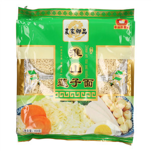 農家御品淮山莲子面