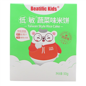 Beatific Kids低敏蔬菜味米饼