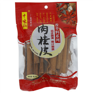 十味仙香辛料系列肉桂皮