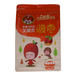 戈壁贡骏枣（精品）