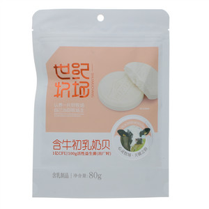 含牛初乳奶贝