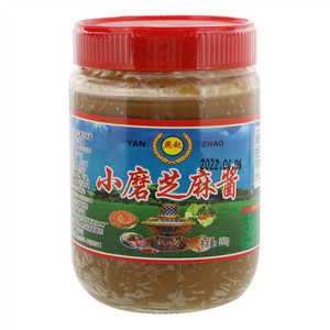 燕赵小磨芝麻酱