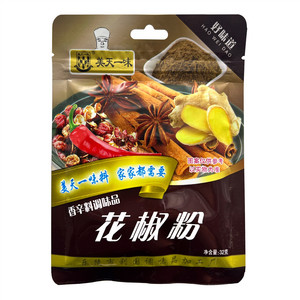 美天一味香辛料调味品花椒粉