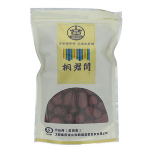桐君阁新疆灰枣